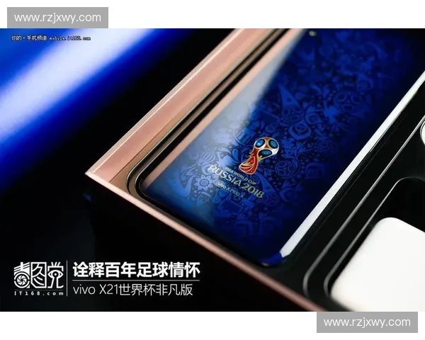 探索世界杯纪念品收藏魅力与全球球迷独特收藏文化故事传承情怀风