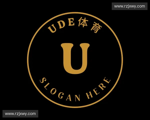 关于UDE体育
